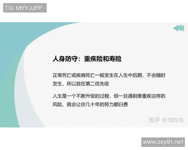 邓恩阐述防守体系的关键在于熟悉度与全力执行的重要性