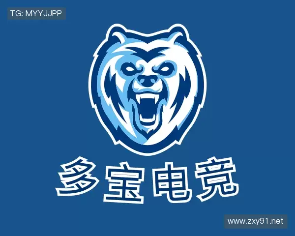 发现多宝电竞